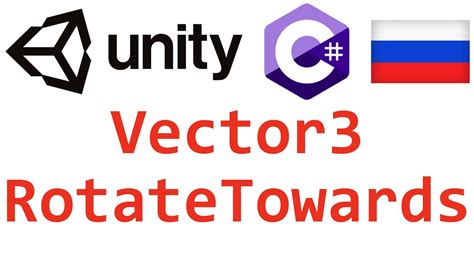 3-element structure that can be used to represent positions in 3D space or any other triplet of numeric values. . Unity vector3 default value
